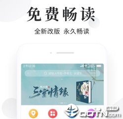 兴发官网手机登录